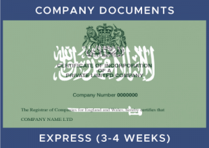 Saudi Commercial Document - Express